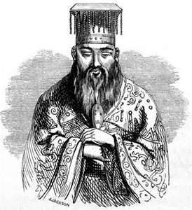 Confucius - Rays of Wisdom - Words & Prayers of Healing & Comfort 